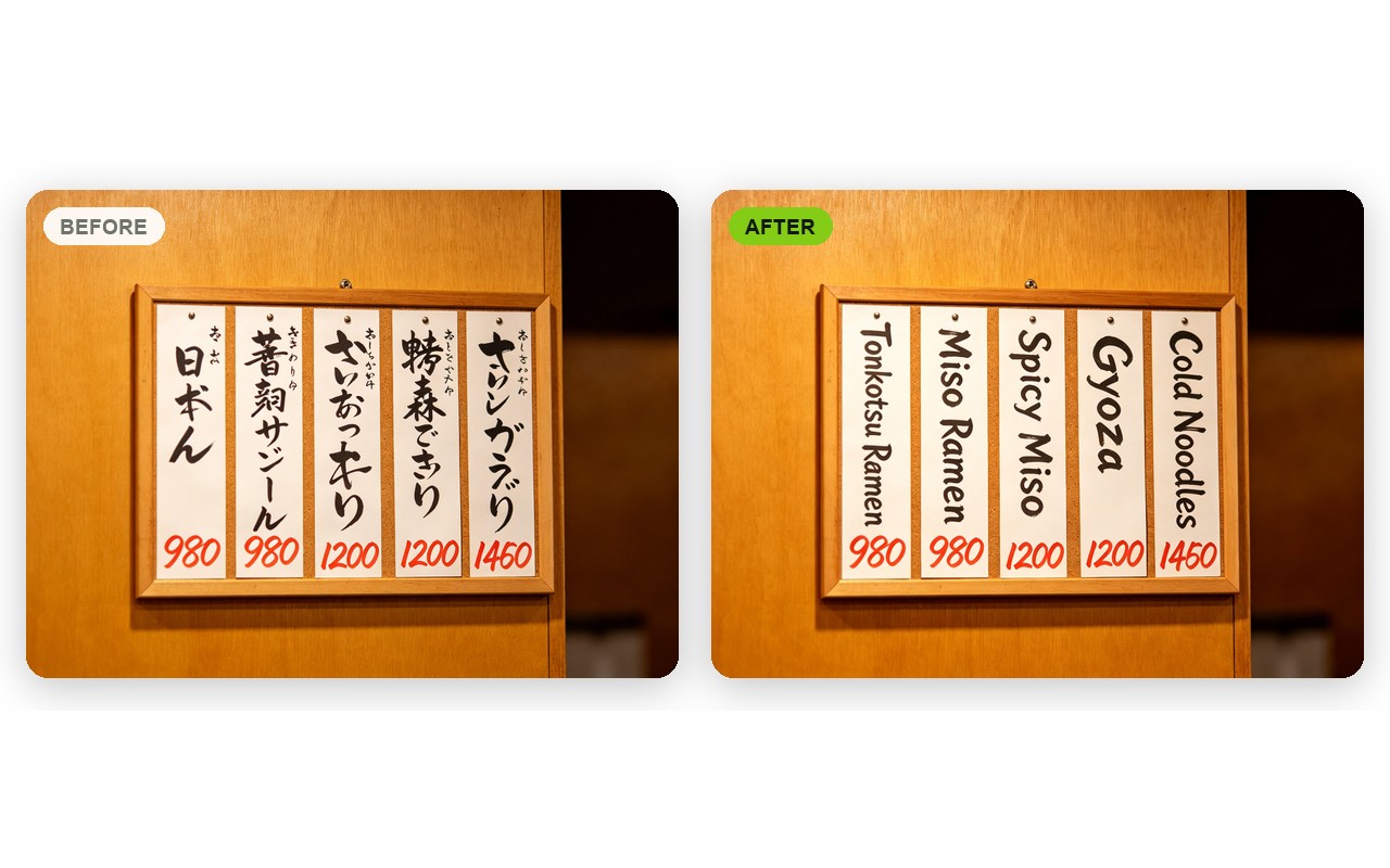 Image Translator